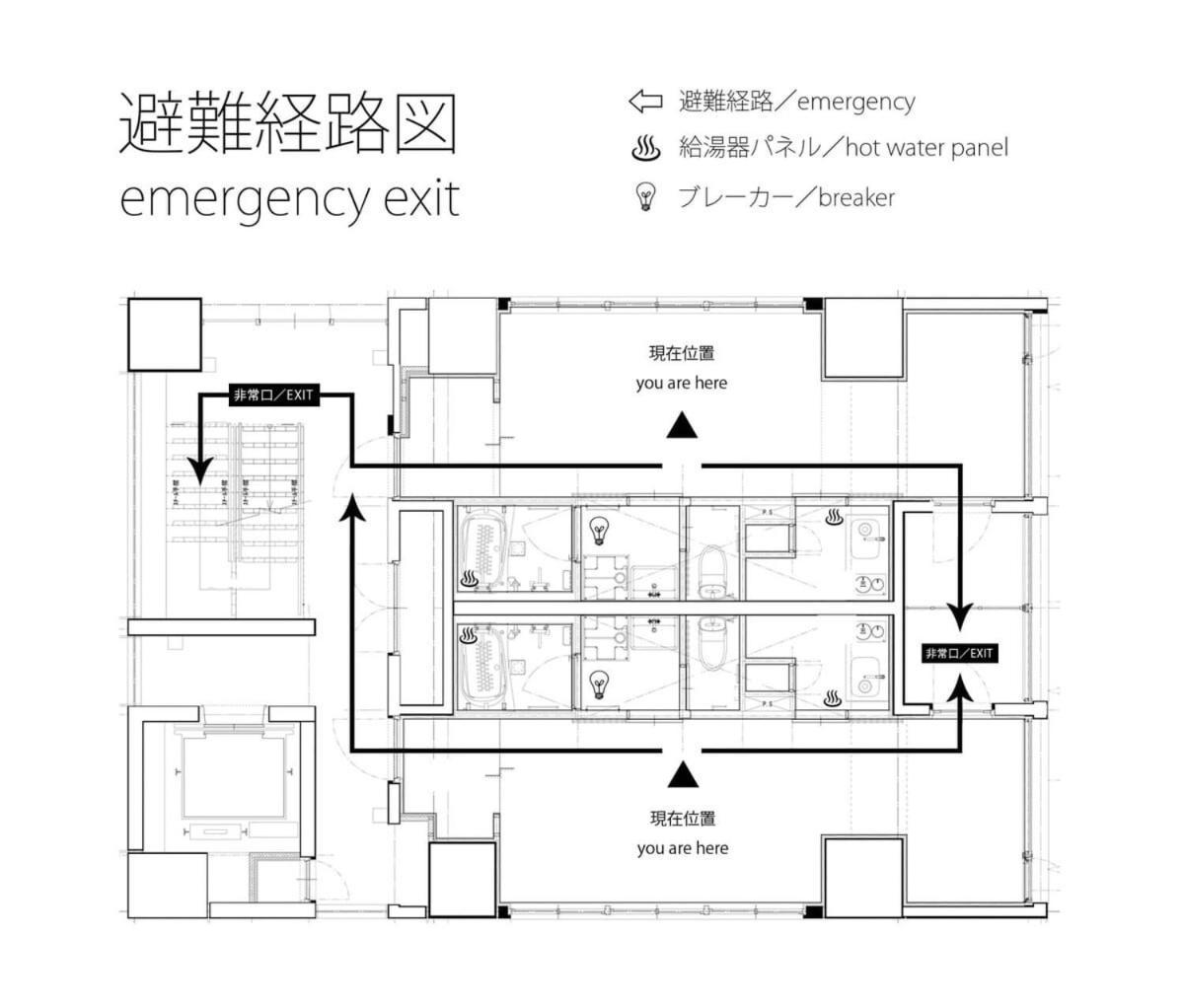 Bhotel Nekoyard - Loft Studio Close To Peace Park & City Sights Hiroshima Exterior photo