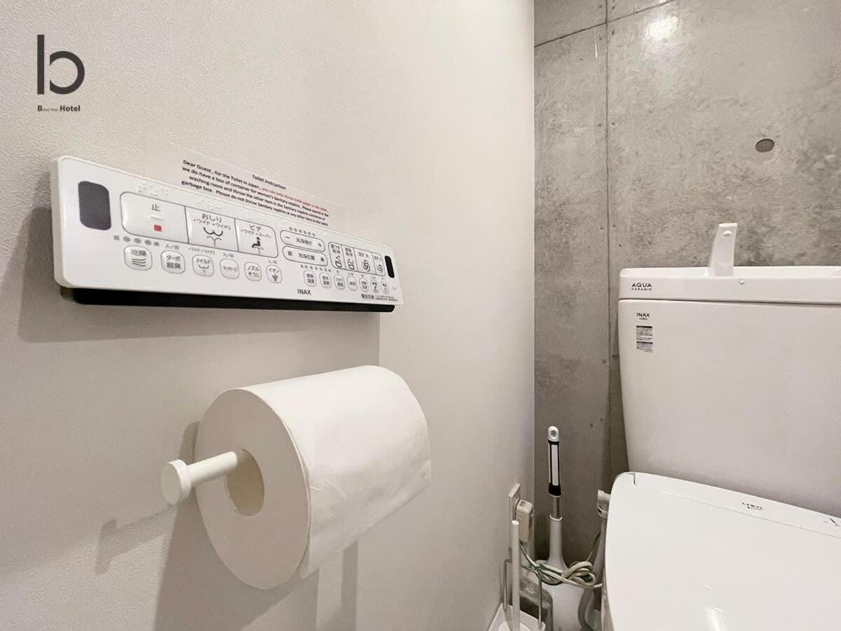 Bhotel Nekoyard - Loft Studio Close To Peace Park & City Sights Hiroshima Exterior photo