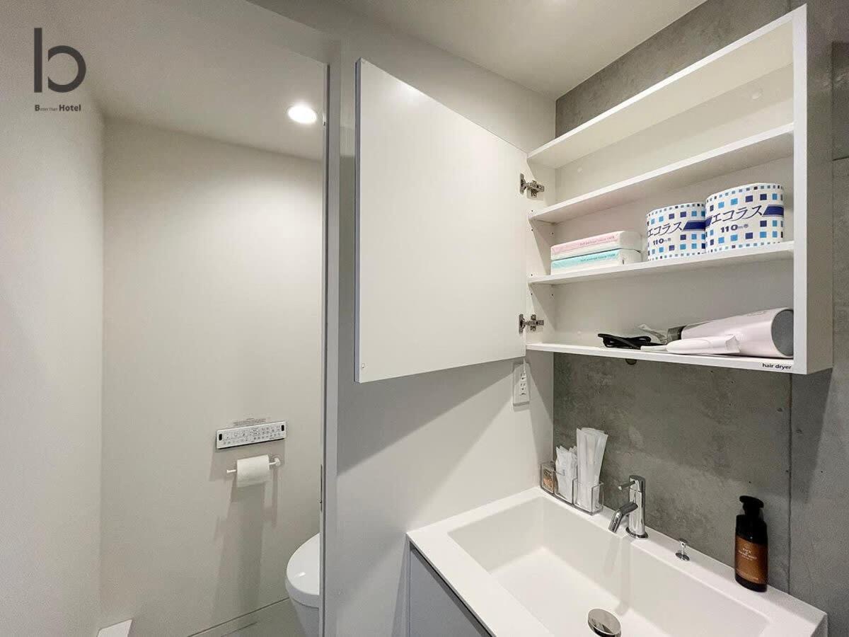Bhotel Nekoyard - Loft Studio Close To Peace Park & City Sights Hiroshima Exterior photo